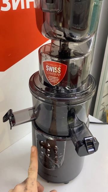 27 июля 2024 г. смотреть онлайн