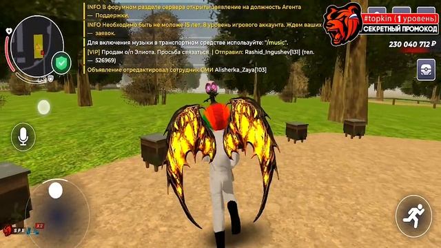 ЛУЧШИЕ РАБОТЫ ДЛЯ НОВИЧКОВ В 2024 НА BLACK RUSSIA! КАК ЗАРАБОТ?