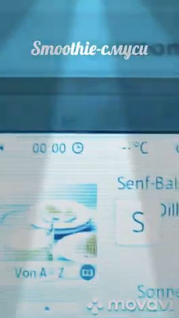 Смуси-фруктовый напиток! Из свежих фруктов и сока! Smoothi смотреть онлайн