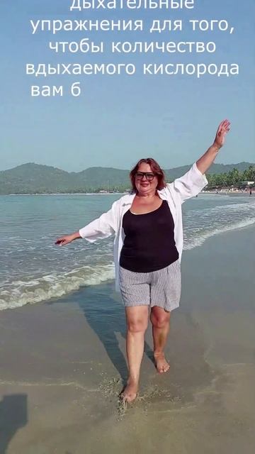 Запустите процесс снижения веса, сжигания калорий с п? смотреть онлайн