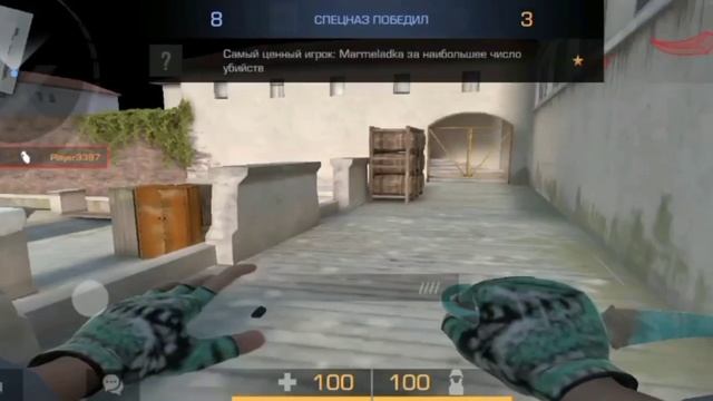 Мой красивый килл под музыку с гранаты в StandChiloow!!! смотреть онлайн