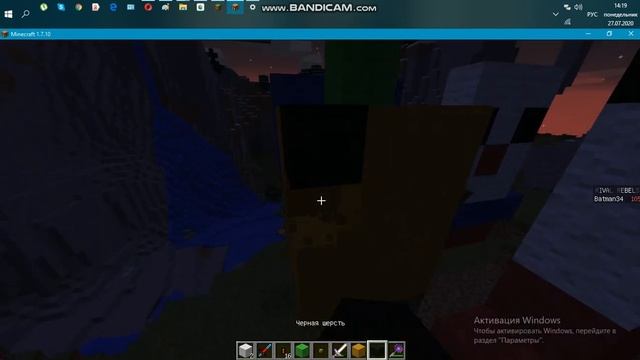 Как построить тыкву в игре майнкрафт. смотреть онлайн