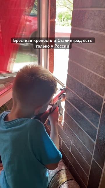 Брестская крепость и Сталинград есть только у России смотреть онлайн