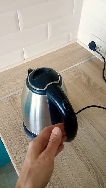 Можно ли оставлять чайник на подставке смотреть онлайн