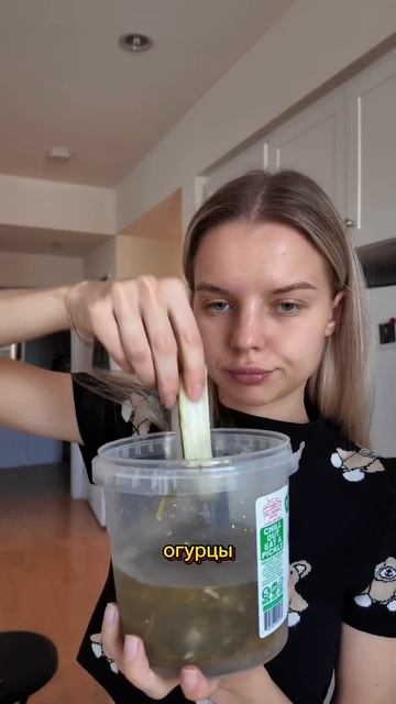 Целый день ем только консервы 🤯 #рекомендации #обзор # смотреть онлайн