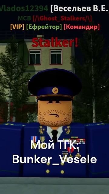 Новые промокоды в Армии роблокса РП #rblx #мемас #мемас#sh смотреть онлайн