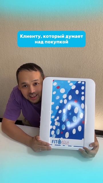 Рассрочка до 12м для тебя Самые выгодные условия покуп? смотреть онлайн