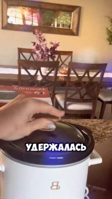 Две мультиварки за 799 рублей! Как?! Артикул в описании #? смотреть онлайн