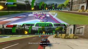 Играем с папой в игру #Тачки3 27.10.2021