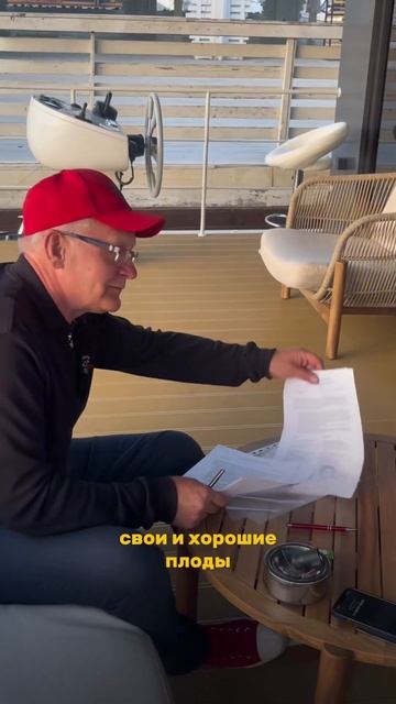 В России впервые построили хаусботы для необитаемых о смотреть онлайн