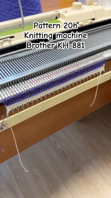 Ажурный узор на вязальной машине Brother 881. Меринос 800м на