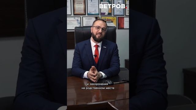 #адвокат #закон #ипотека #квартира #недвижимость #психо смотреть онлайн