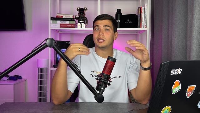 НОВИЧОК В КРИПТЕ 2024 | Криптовалюта для начинающих 2024 | ? смотреть онлайн