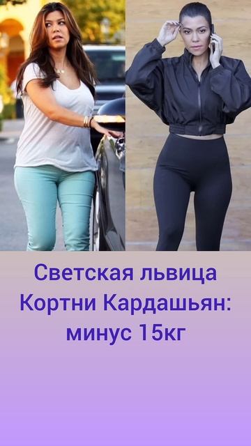 Похудели (ч.4) #похудение #рекомендации #оскарлинка #зве смотреть онлайн