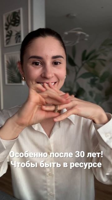 Кольцо, которое должно быть к каждой женщины! #массаж #? смотреть онлайн