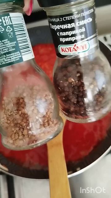 Хек в мультиварке/Если рыбка, то только так/Самая поле? смотреть онлайн