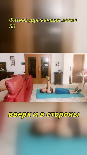 Укрепляем мышцы рук с гантелями смотреть онлайн