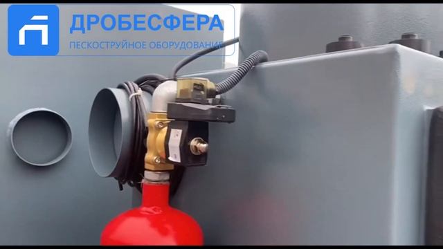 Фильтр-вентилятор NowAG для пескоструйной камеры смотреть онлайн