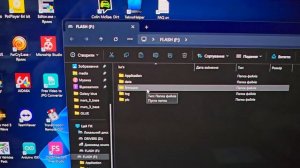 Оновлення прошивки в мультиметрі Zoyi zt-703s.