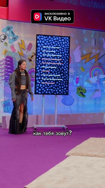 Подписчица Лунаком ест ногами?! 😱 смотреть онлайн