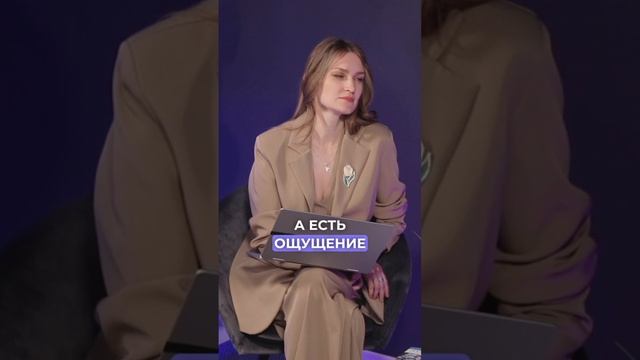 Психологические защиты // “Упрямый как твой отец” // Оправдание событий смотреть онлайн