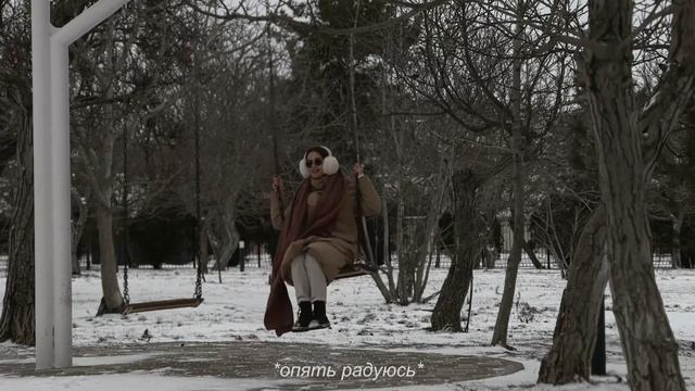 Когда в Анапе выпадает снег смотреть онлайн