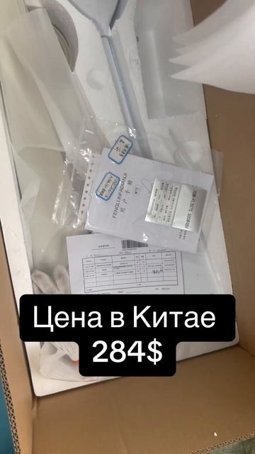 Ветряк 500 Вт, цена 284$. #veter #зеленаяэнергетика #ветряк смотреть онлайн