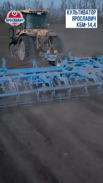 ▶️ Весенняя предпосевная обработка почвы широкозахв смотреть онлайн