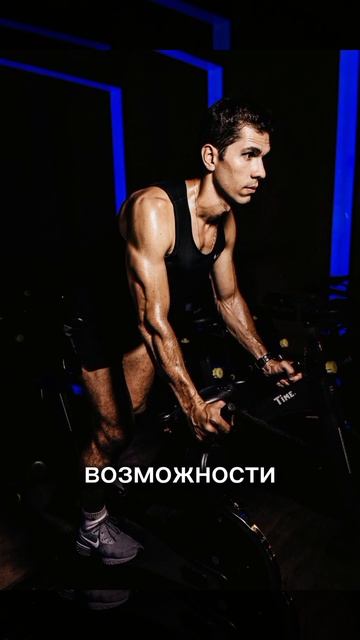 Физическая активность также играет важную роль в подд смотреть онлайн