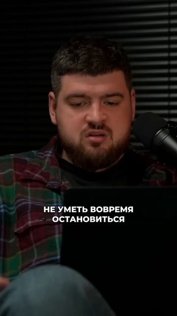 Интрадей трейдинг - кому не подходит? #трейдинг #интрад смотреть онлайн