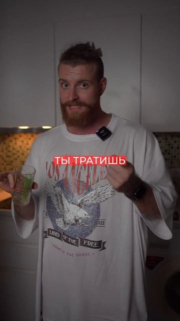 Как девушке быстро скинуть 10кг смотреть онлайн