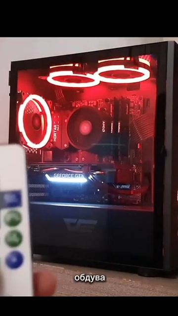 Вентилятор для корпуса компьютера 120мм RGB, светящийся смотреть онлайн