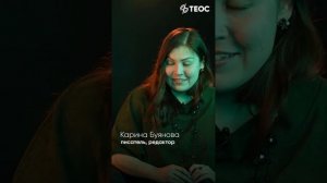 Есть ли любовь в романе «Мастер и Маргарита»?