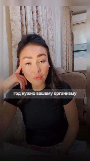 Больше пользы про снижение веса в моем Инстаграмм 👉 @z