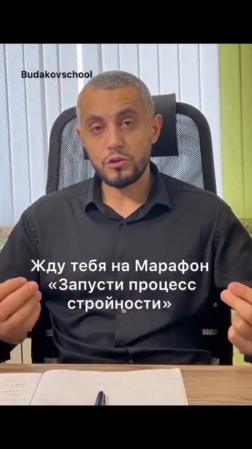 Травмы личной судьбы и лишний вес смотреть онлайн