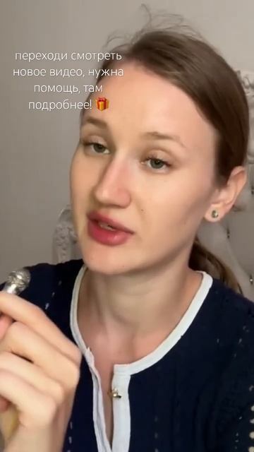 есть весы, кто такой же? смотреть онлайн