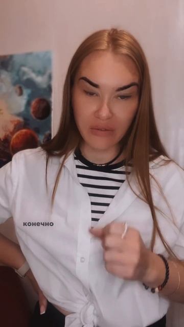 #солнце # телец # la_astrolog смотреть онлайн