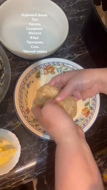 Дизайн дайджеста