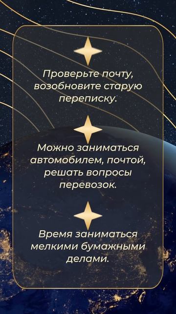 20.10.2024 Луна в Близнецах. #близнецы #знакизодиака #горос? смотреть онлайн