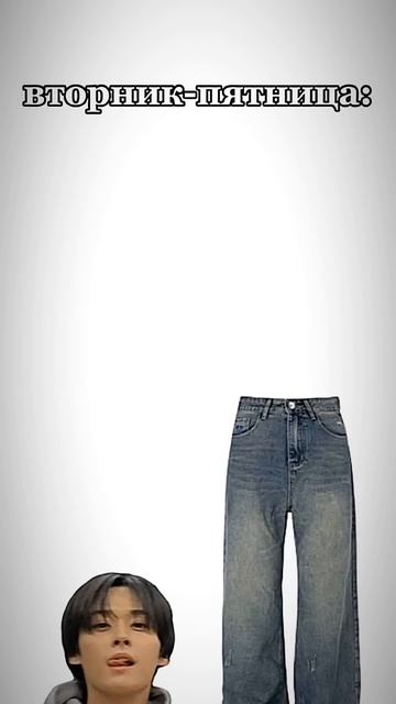 ютюб съел низ, и водяной знак, спс. #kpopskz #минхоша #straykids # смотреть онлайн