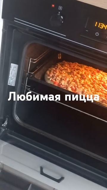 18 августа 2024 г. смотреть онлайн