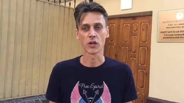 Директора телеканала Апрель вызвали в ГКНБ \\ 13.08.2019 \\ Апрель ТВ