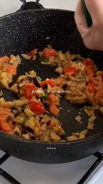 🫑 Перцы с овощами по-итальянски — вкусный рецепт на у смотреть онлайн