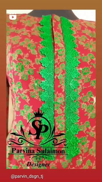 29 января 2023 г. смотреть онлайн