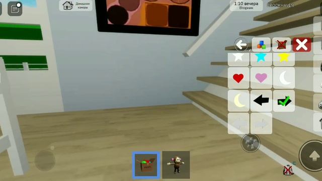 Ищу маму в брукхейван// Пранки над мамой#roblox #brookhaven #robloxedit #пранки#мама#подпишись