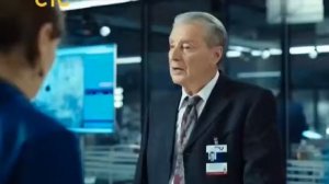 Сериал Кости 1 сезон 8 серия (Российская версия)