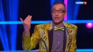 Астраханец на шоу «Поймай меня, если сможешь!»