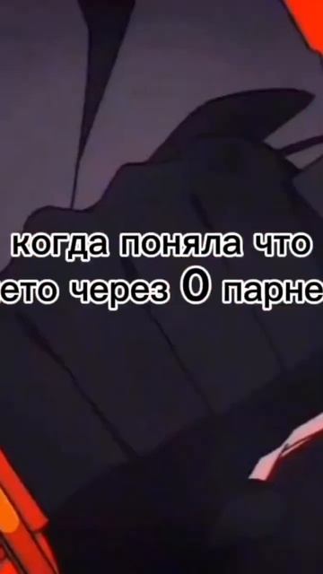 Качество ем я #ebit #лето #лето2025 #fyp смотреть онлайн