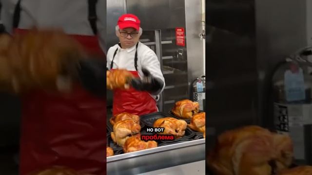 Не покупайте ЭТО❌#нашивсша #еда #америка #жизньвсша #sho смотреть онлайн