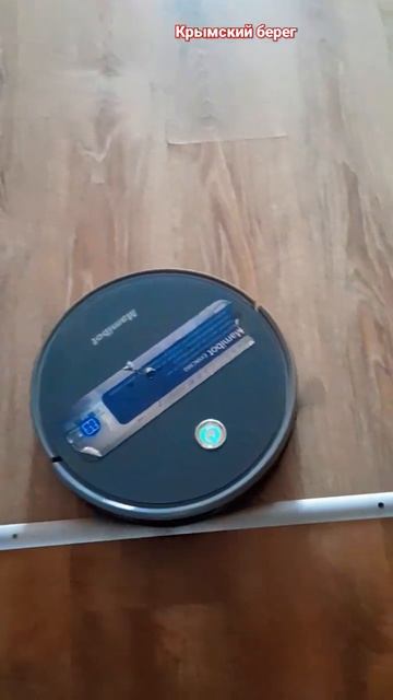 ВКАЛЫВАЮТ РОБОТЫ ,А НЕ ЧЕЛОВЕК...))) смотреть онлайн